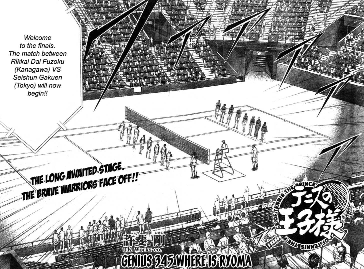 Read Prince of Tennis en Manga Online