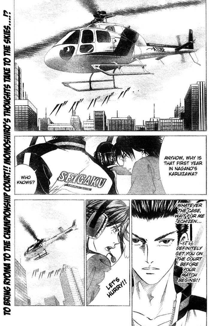 Read Prince of Tennis en Manga Online