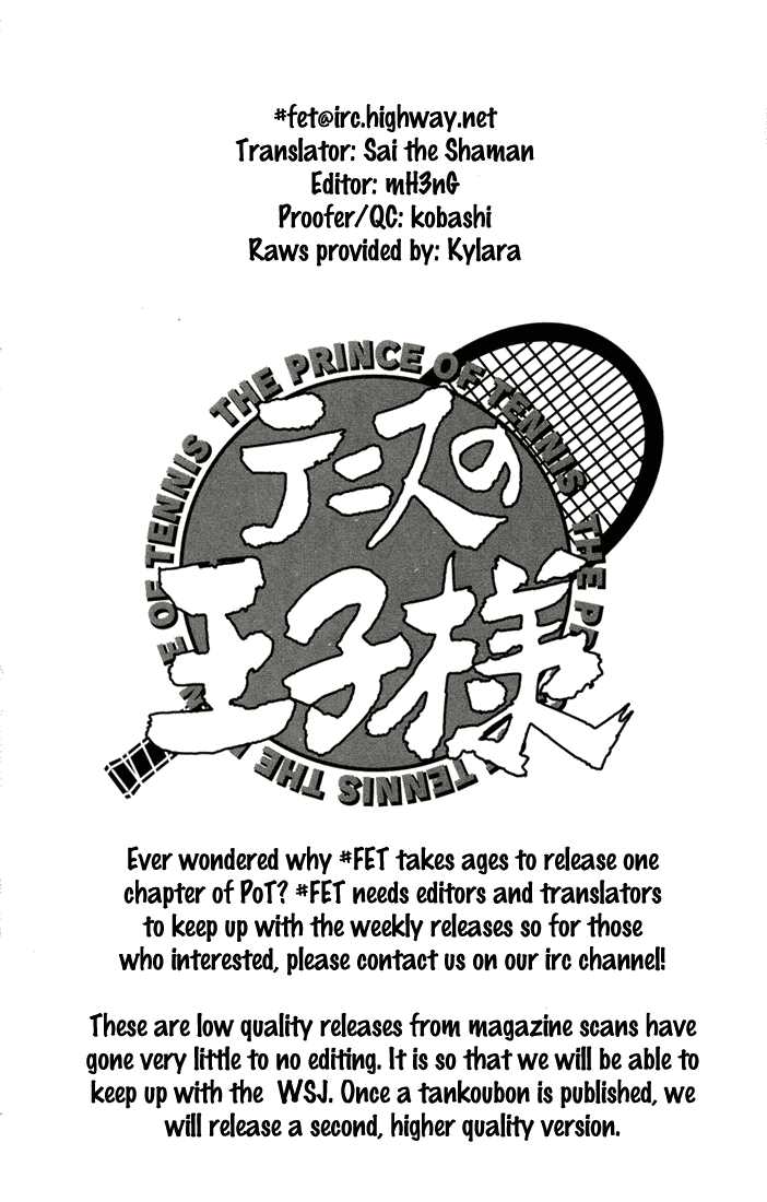Read Prince of Tennis en Manga Online