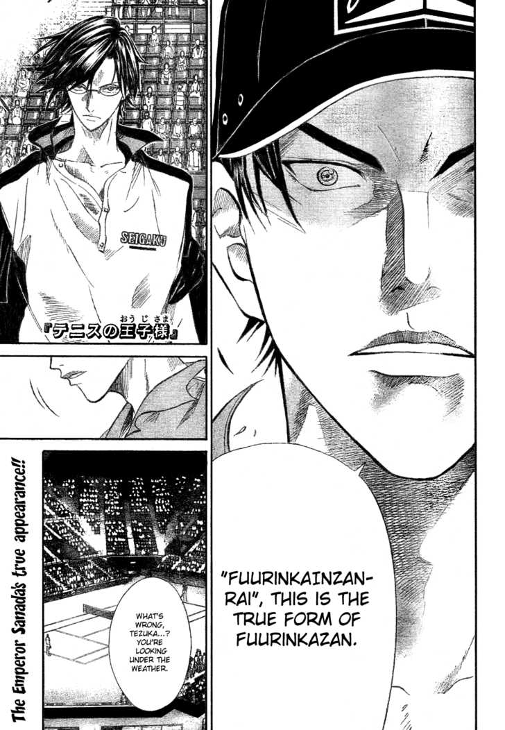 Read Prince of Tennis en Manga Online