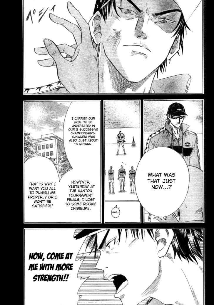 Read Prince of Tennis en Manga Online
