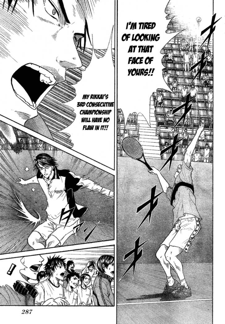 Read Prince of Tennis en Manga Online