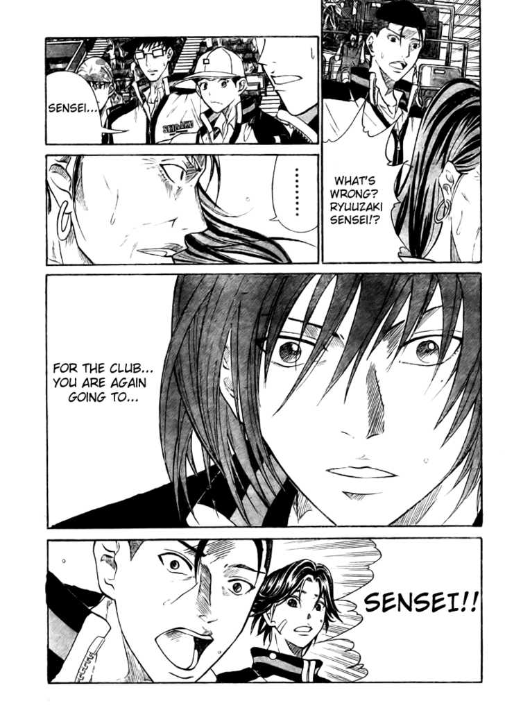 Read Prince of Tennis en Manga Online