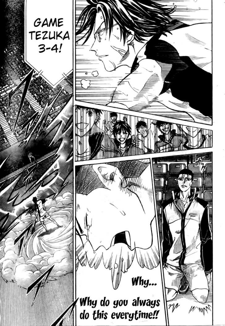 Read Prince of Tennis en Manga Online