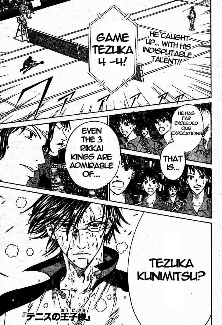 Read Prince of Tennis en Manga Online