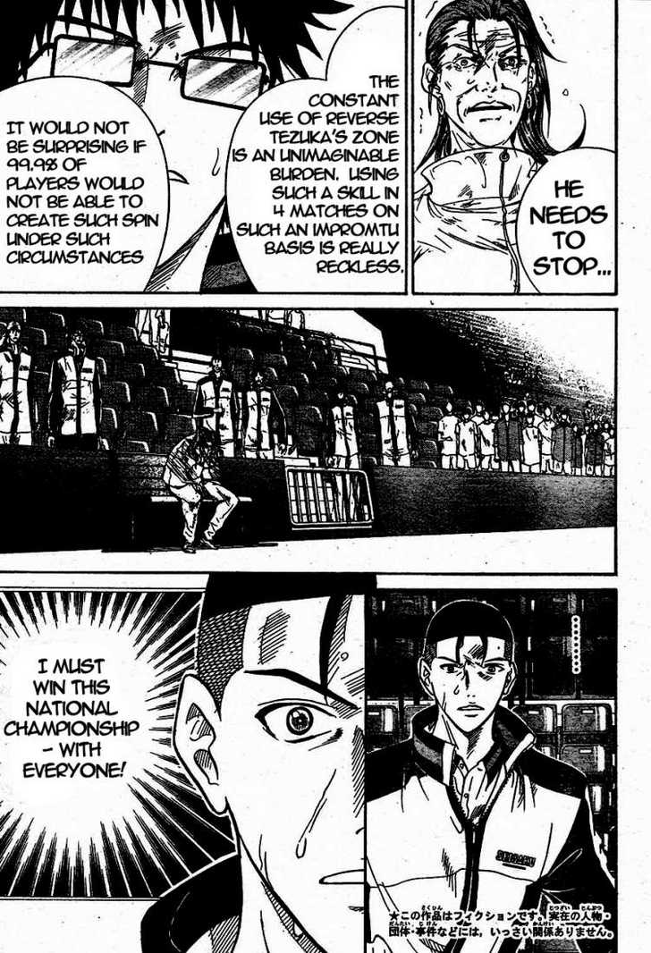 Read Prince of Tennis en Manga Online