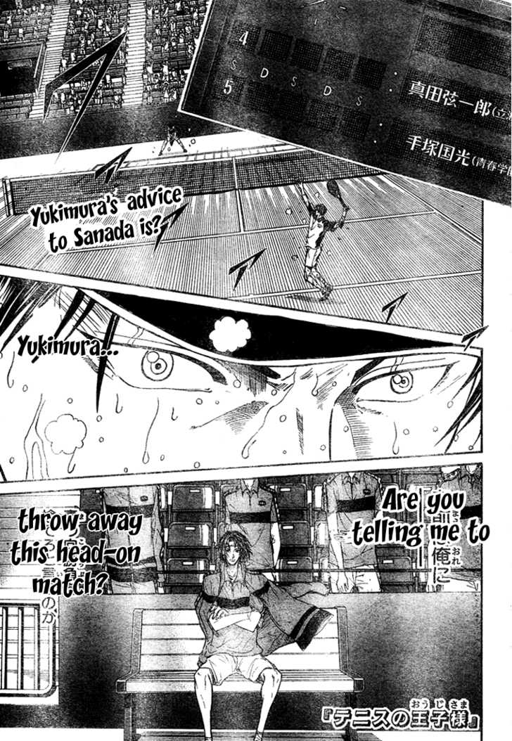 Read Prince of Tennis en Manga Online