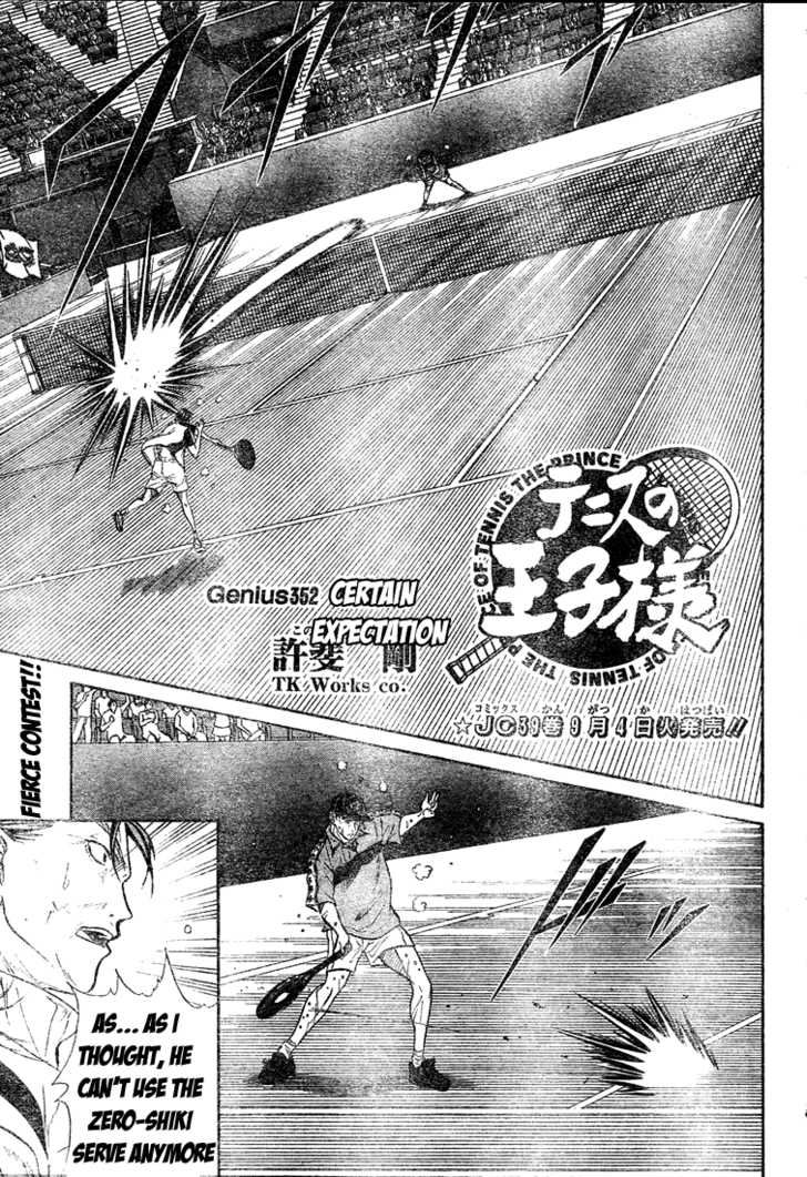 Read Prince of Tennis en Manga Online