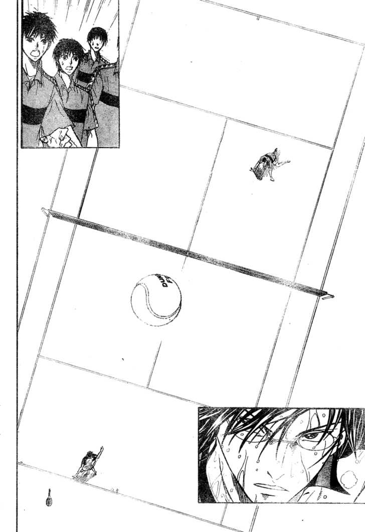 Read Prince of Tennis en Manga Online