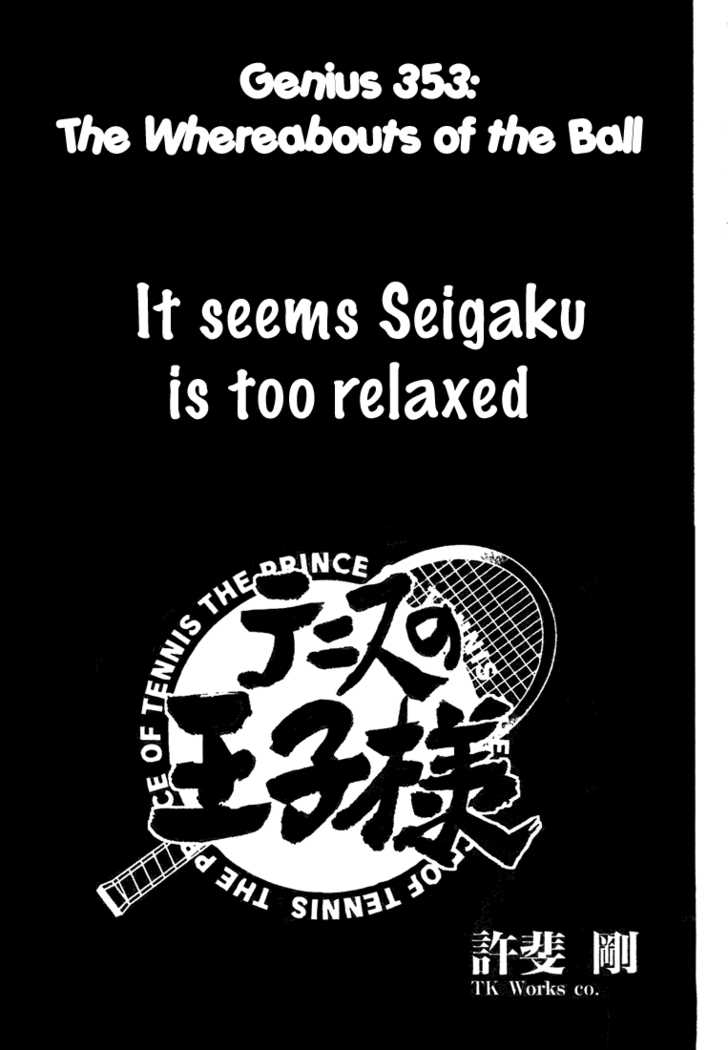 Read Prince of Tennis en Manga Online