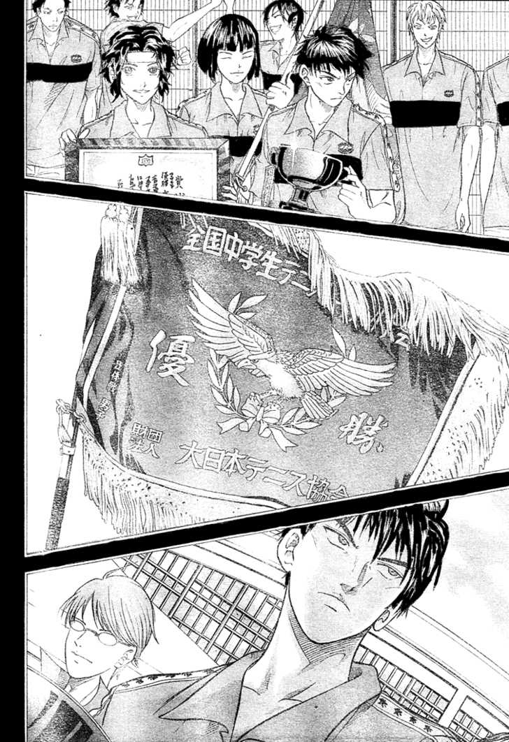 Read Prince of Tennis en Manga Online