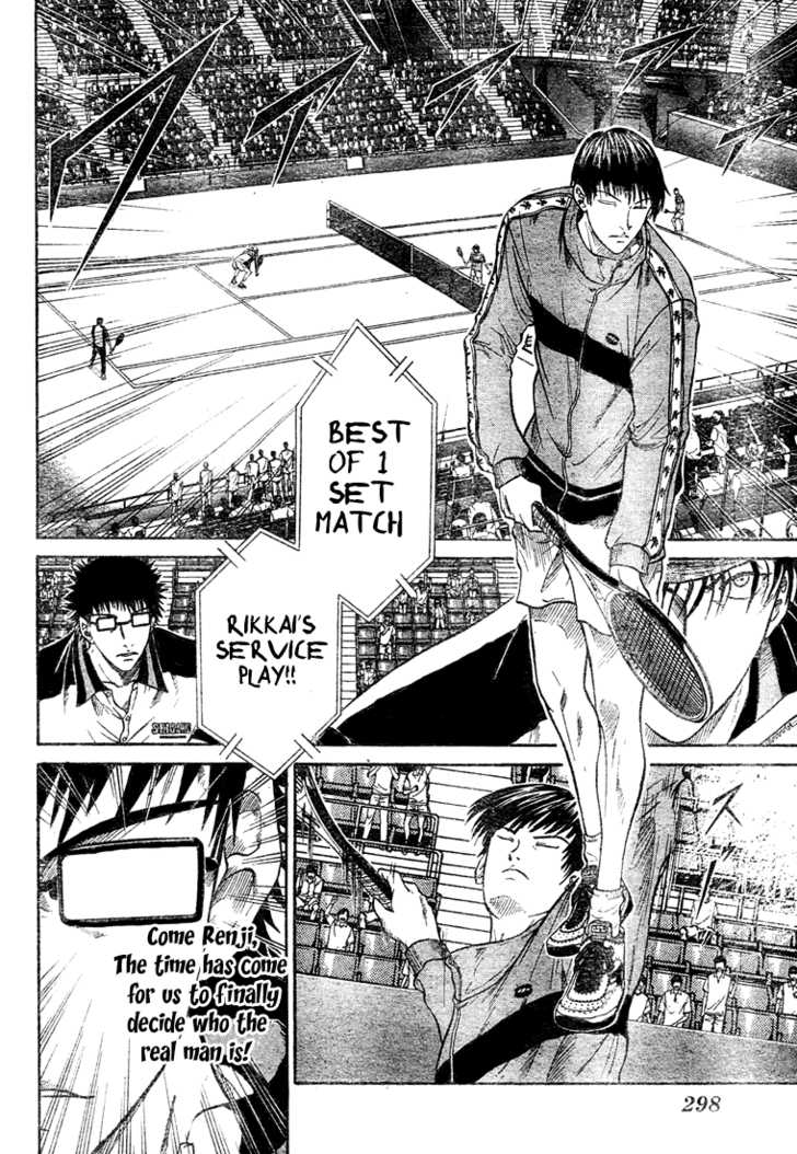 Read Prince of Tennis en Manga Online