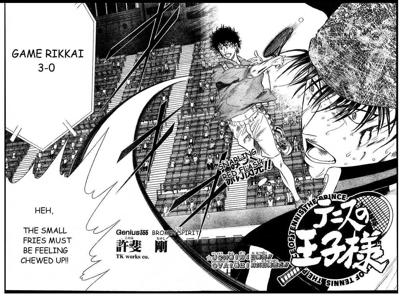Read Prince of Tennis en Manga Online