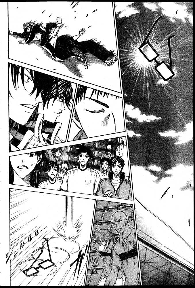 Read Prince of Tennis en Manga Online