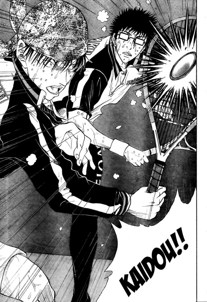 Read Prince of Tennis en Manga Online