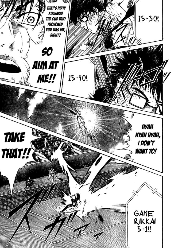 Read Prince of Tennis en Manga Online