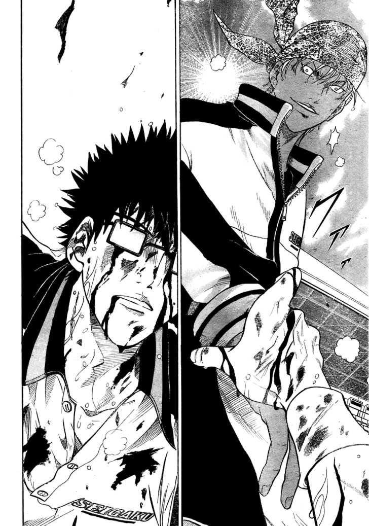 Read Prince of Tennis en Manga Online