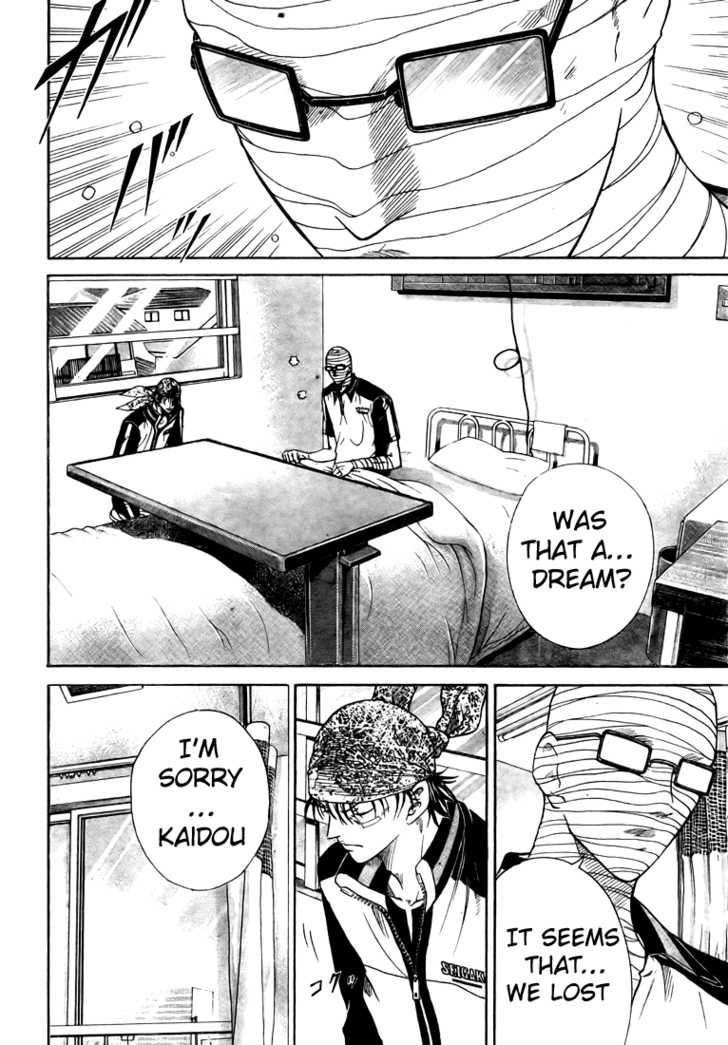 Read Prince of Tennis en Manga Online