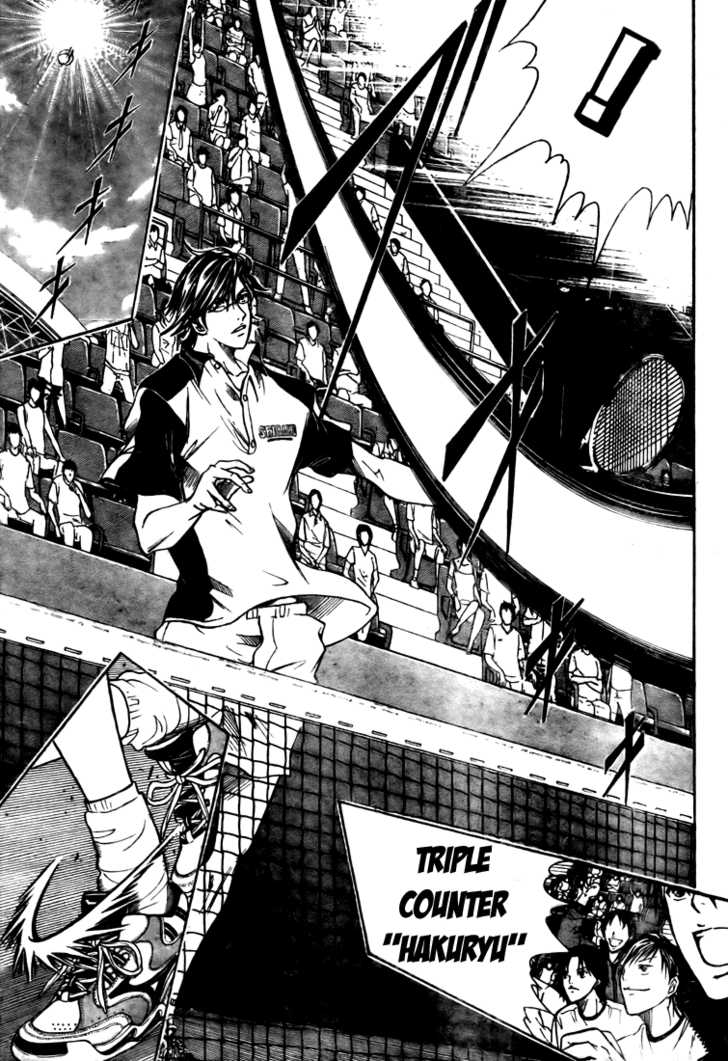 Read Prince of Tennis en Manga Online