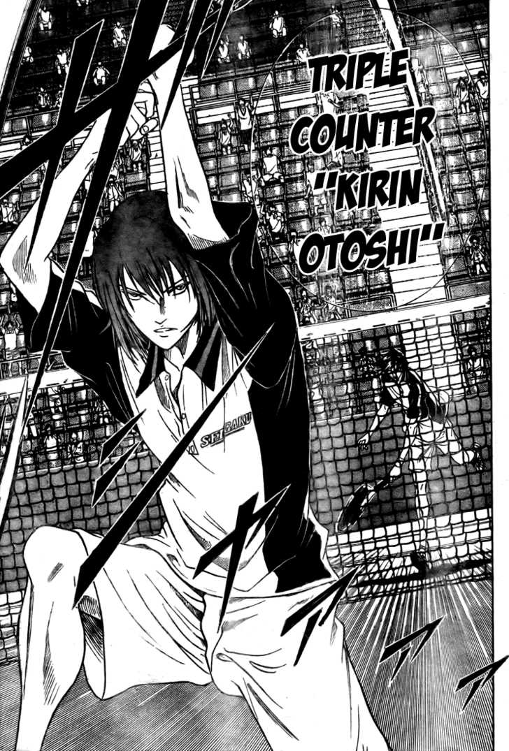 Read Prince of Tennis en Manga Online