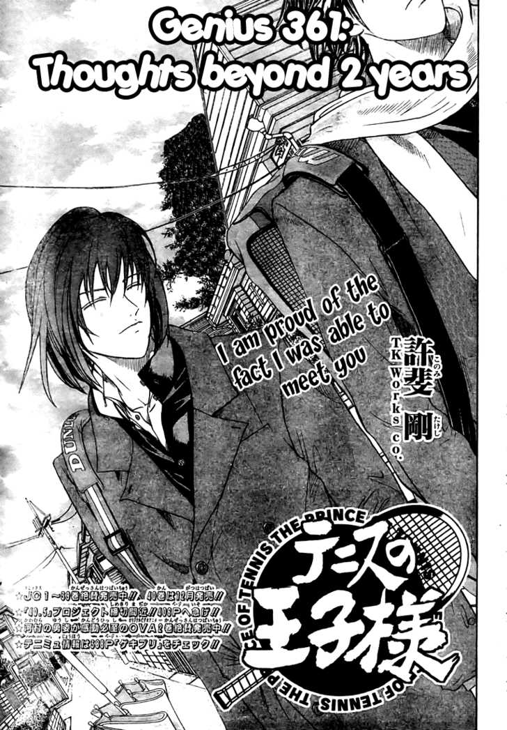 Read Prince of Tennis en Manga Online