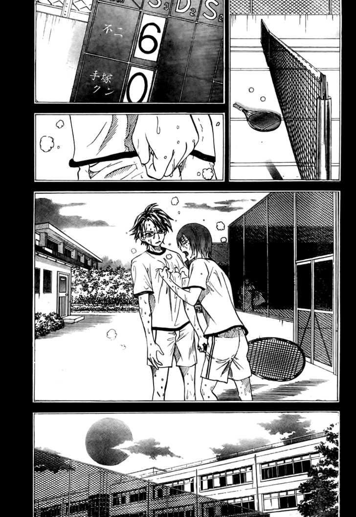 Read Prince of Tennis en Manga Online