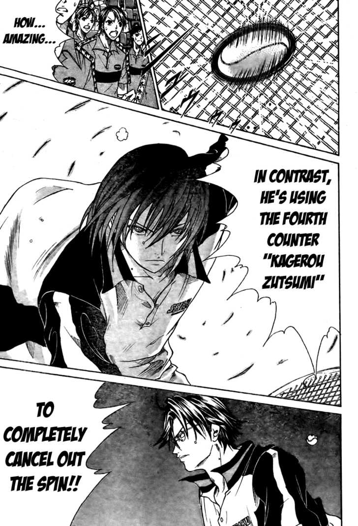 Read Prince of Tennis en Manga Online