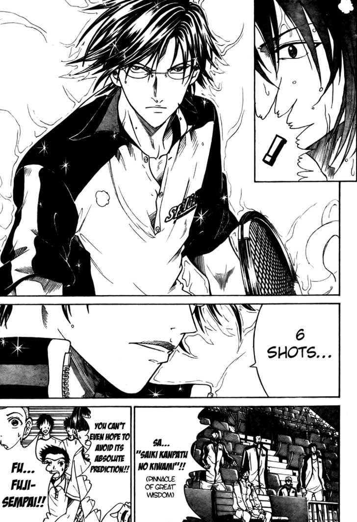 Read Prince of Tennis en Manga Online