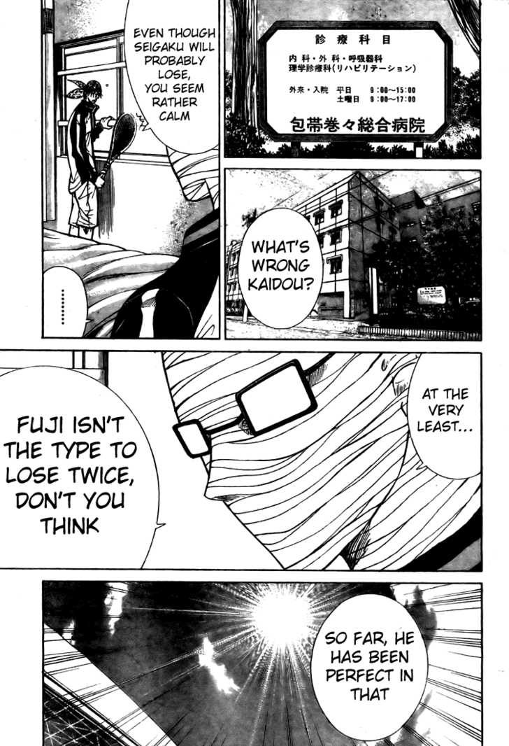 Read Prince of Tennis en Manga Online