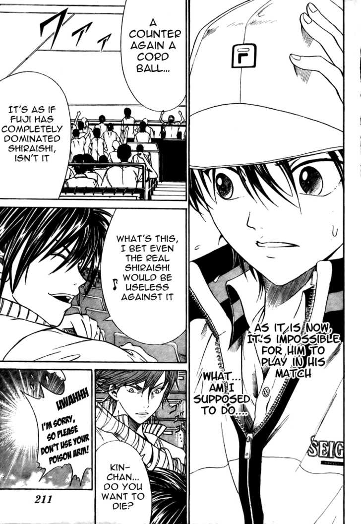 Read Prince of Tennis en Manga Online