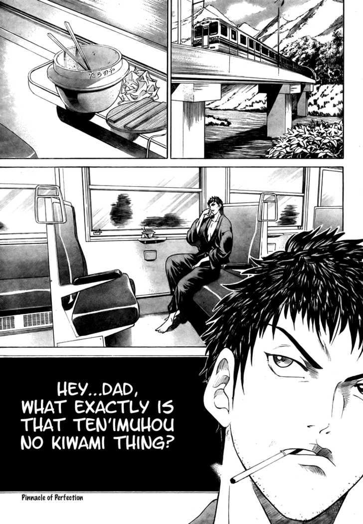 Read Prince of Tennis en Manga Online