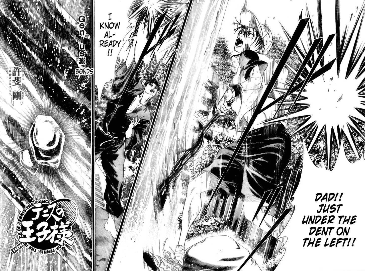 Read Prince of Tennis en Manga Online