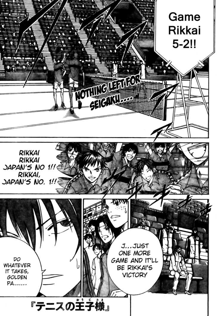 Read Prince of Tennis en Manga Online