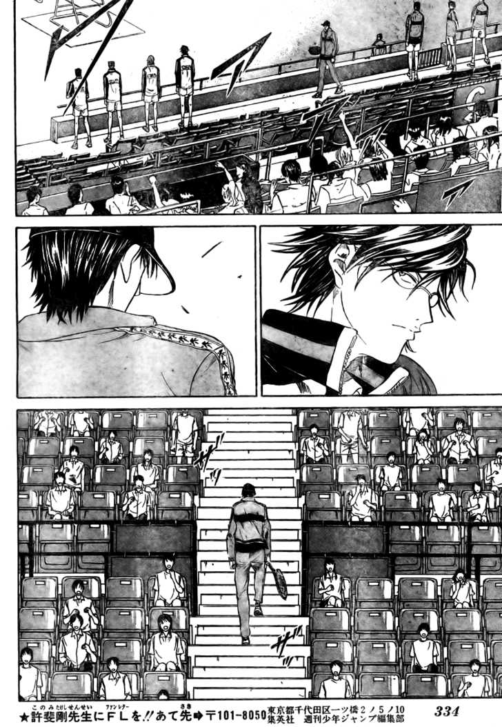 Read Prince of Tennis en Manga Online