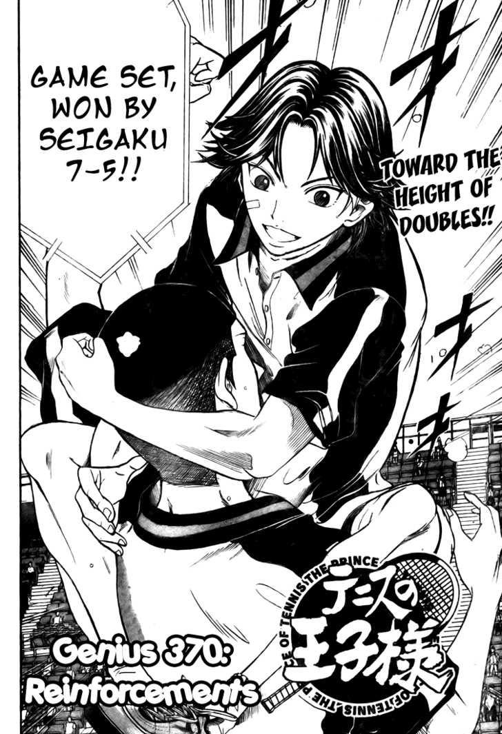 Read Prince of Tennis en Manga Online