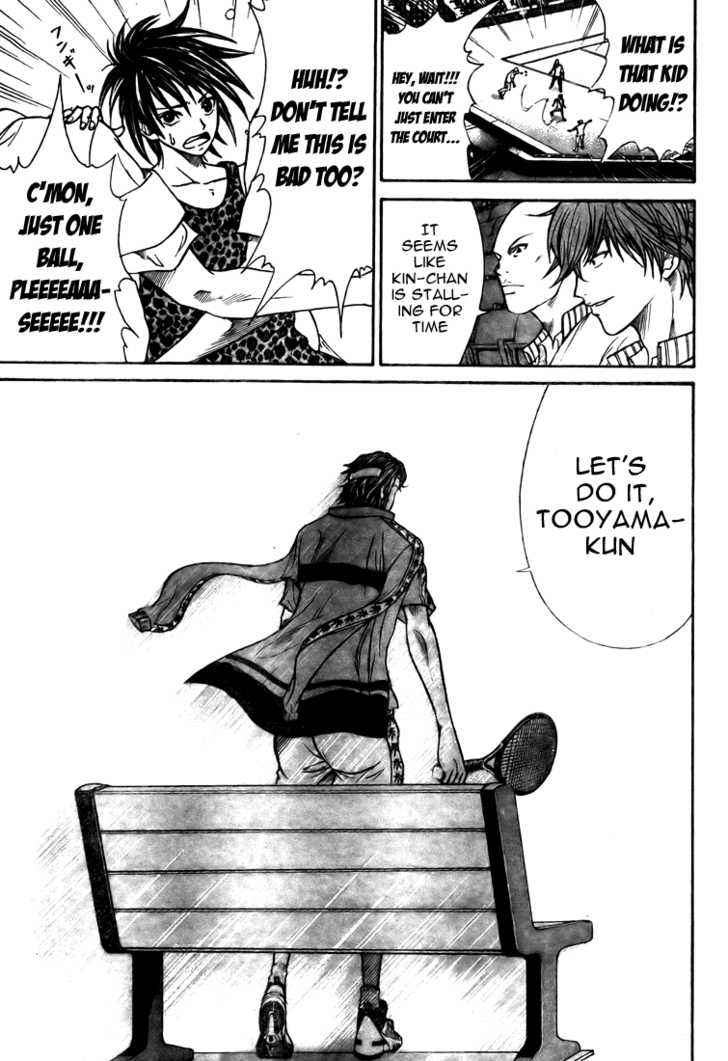 Read Prince of Tennis en Manga Online