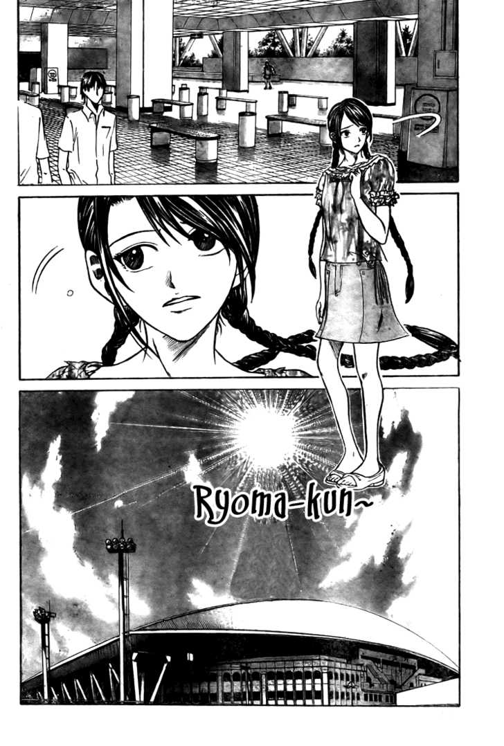 Read Prince of Tennis en Manga Online