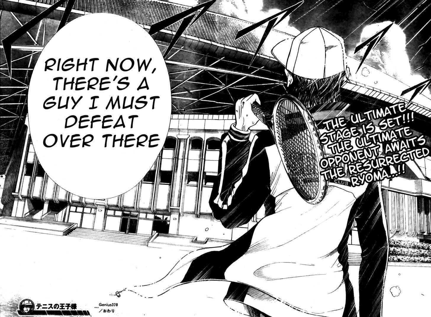 Read Prince of Tennis en Manga Online