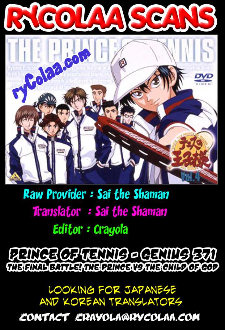 Read Prince of Tennis en Manga Online