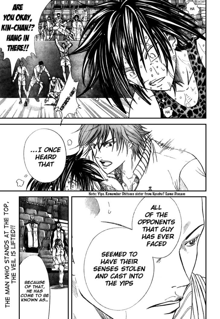 Read Prince of Tennis en Manga Online