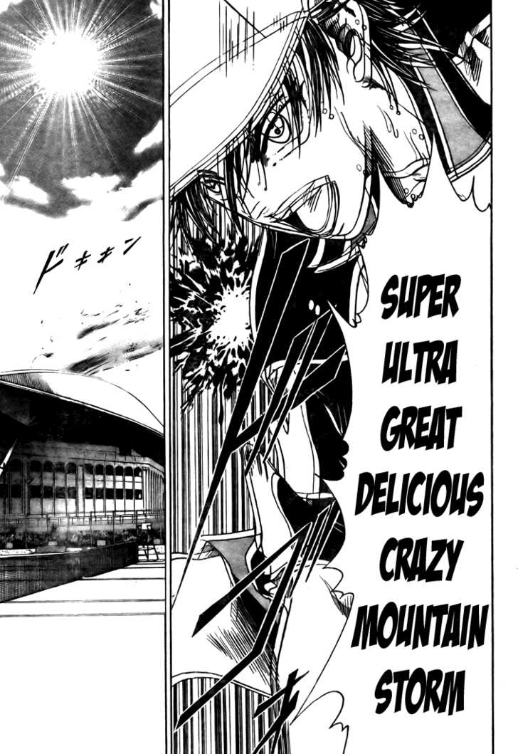 Read Prince of Tennis en Manga Online