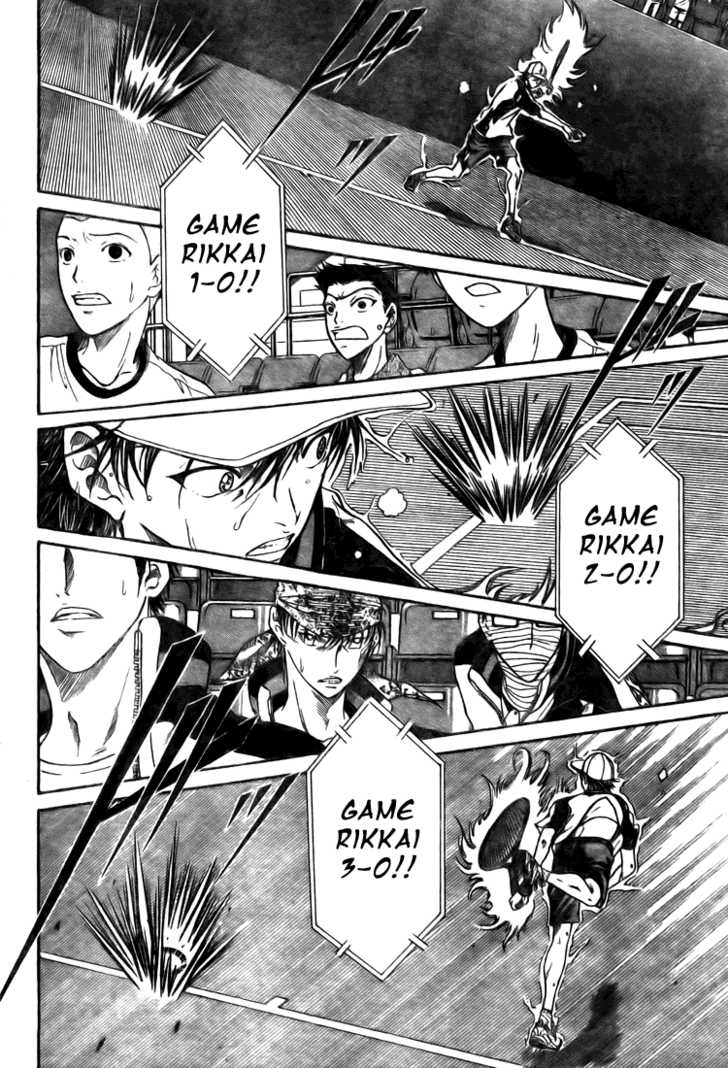 Read Prince of Tennis en Manga Online