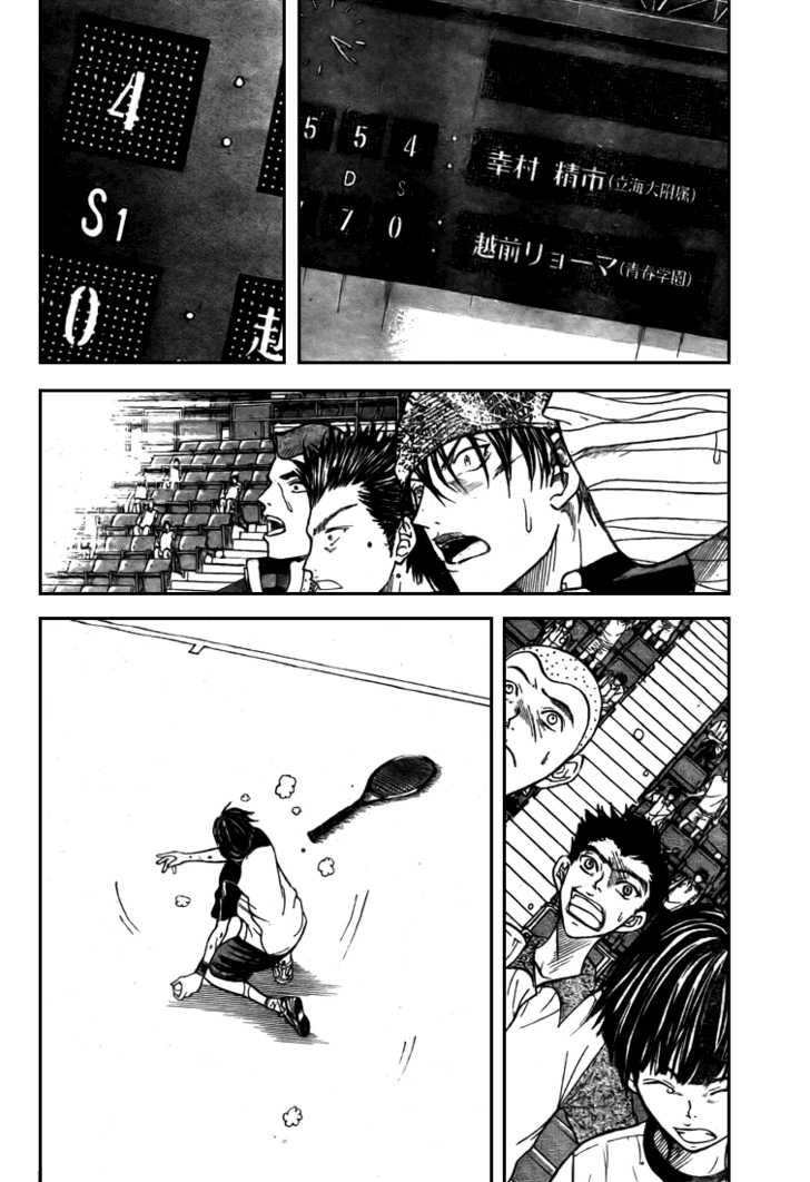 Read Prince of Tennis en Manga Online