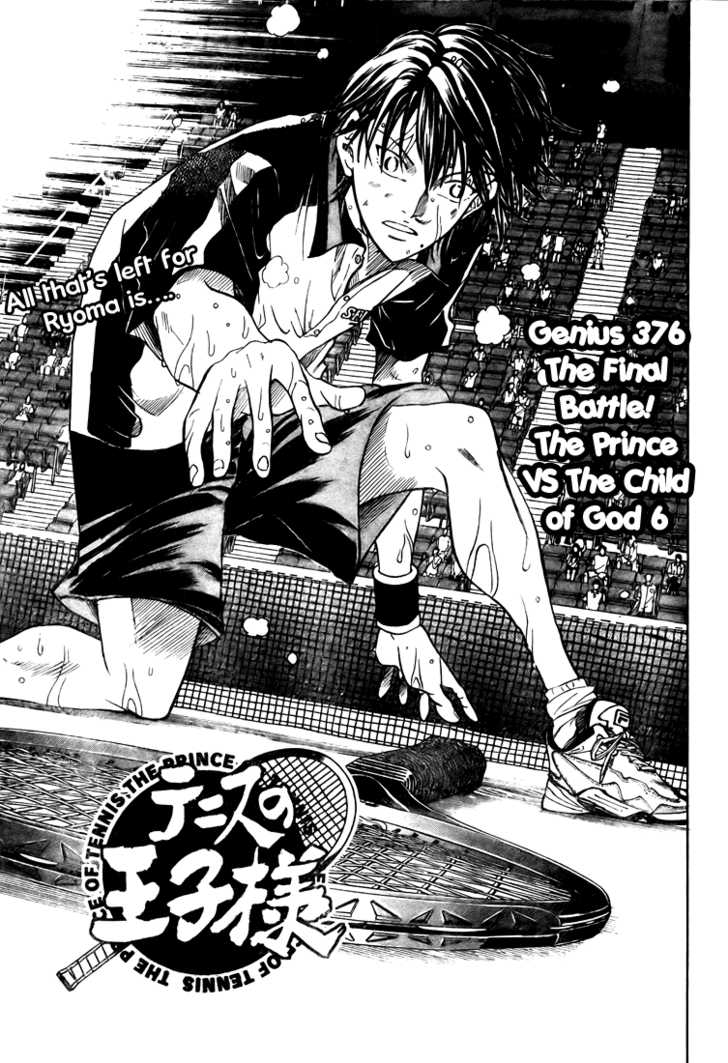 Read Prince of Tennis en Manga Online