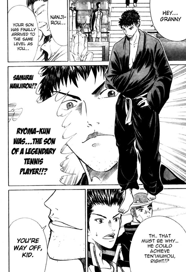 Read Prince of Tennis en Manga Online