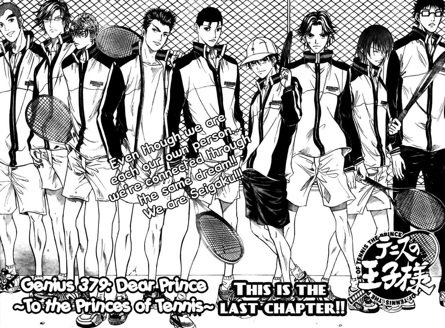 Read Prince of Tennis en Manga Online