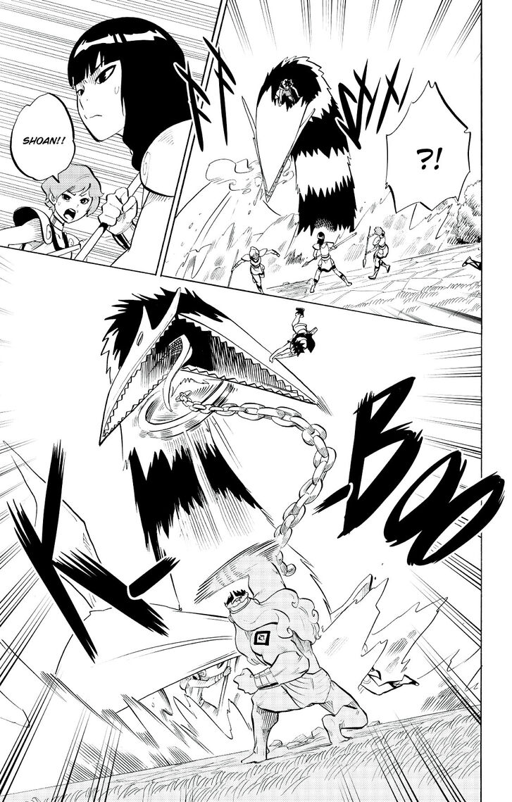 Read Radiant EN Manga Online