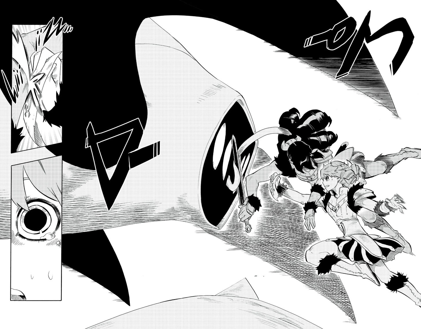 Read Radiant EN Manga Online