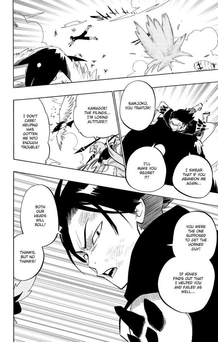 Read Radiant EN Manga Online