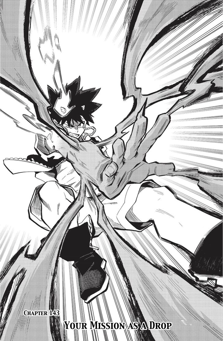 Read Radiant EN Manga Online